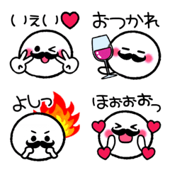 [LINE絵文字] ひげ丸の顔だけドアップ絵文字の画像