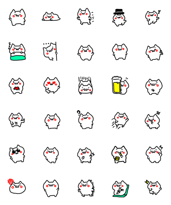 [LINE絵文字]眉毛猫ー！の画像一覧