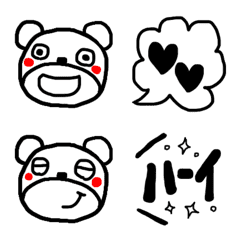 [LINE絵文字] くまった☆クマ太の画像