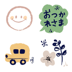 [LINE絵文字] 大人カラー♡ シンプル絵文字の画像