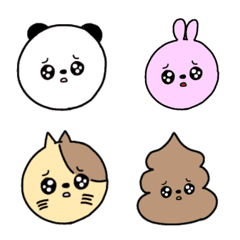 [LINE絵文字] ぴえんな動物たちの画像