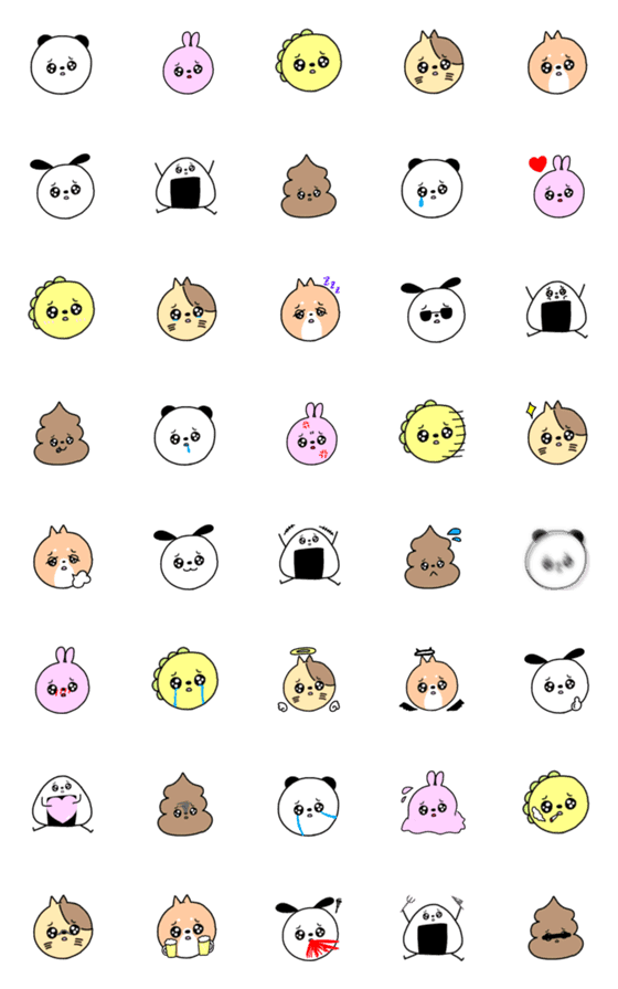 [LINE絵文字]ぴえんな動物たちの画像一覧