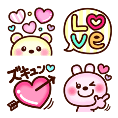 [LINE絵文字] おしゃかわカップル♥くま＆うさぎ絵文字の画像