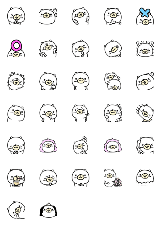 [LINE絵文字]おくまぁさま短いの画像一覧
