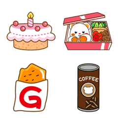 [LINE絵文字] food emojisの画像
