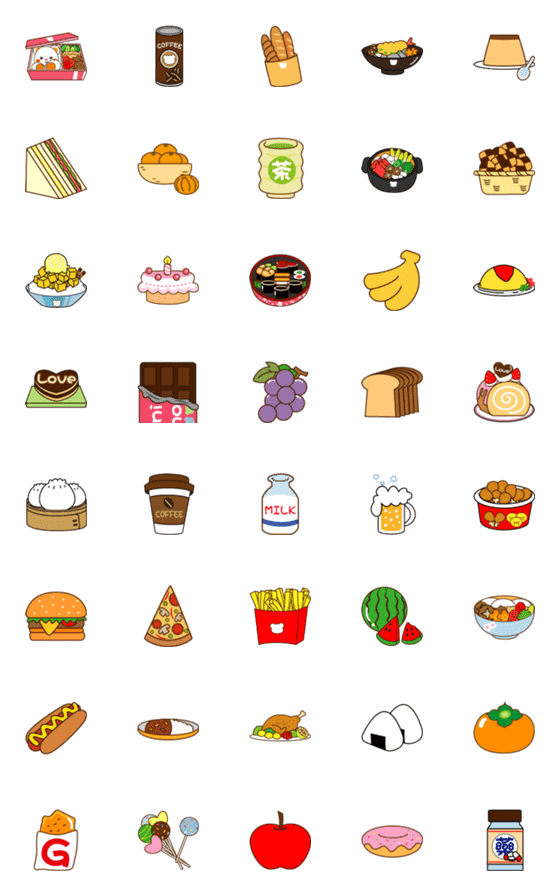 [LINE絵文字]food emojisの画像一覧