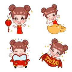 [LINE絵文字] Ah Muay Chinese New Year Emojiの画像