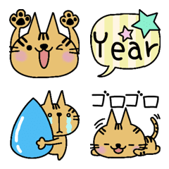 [LINE絵文字] おしゃゆるねこちゃんと吹き出し絵文字の画像