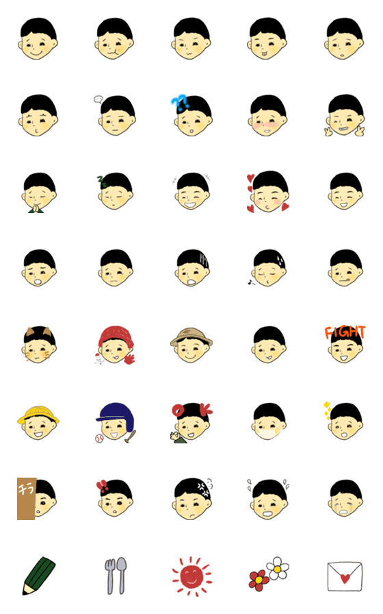 [LINE絵文字]MAMORUKUN stampの画像一覧