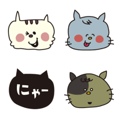 [LINE絵文字] 猫ちゃーん！の画像