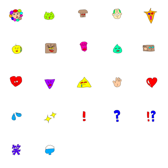 [LINE絵文字]weird emoji'sの画像一覧