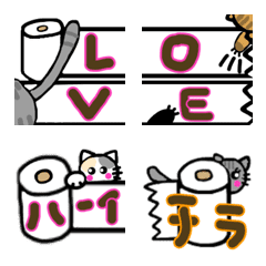 [LINE絵文字] トイペ＆チビ猫たち 絵文字の画像