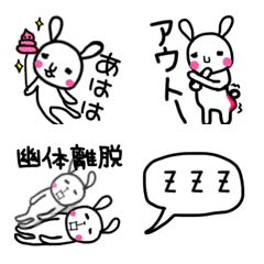 [LINE絵文字] うさぎさん！の画像