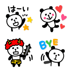 [LINE絵文字] ゆるパンダ 毎日絵文字の画像