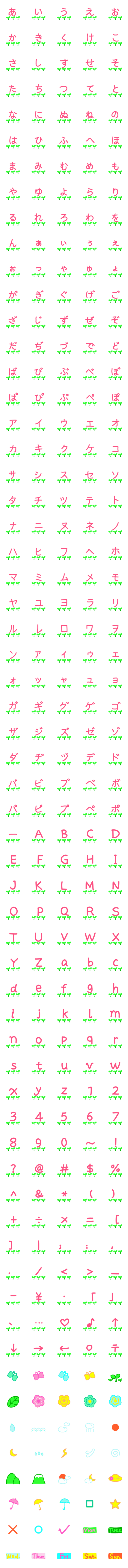 [LINE絵文字]Lovely Spring2-Kana letters Emoji 305pcsの画像一覧