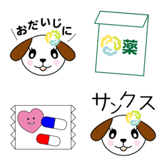 [LINE絵文字] はるな薬局 オリジナル絵文字 vol.1の画像