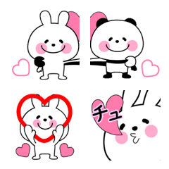 [LINE絵文字] ハート盛り盛り♡うさぎの画像