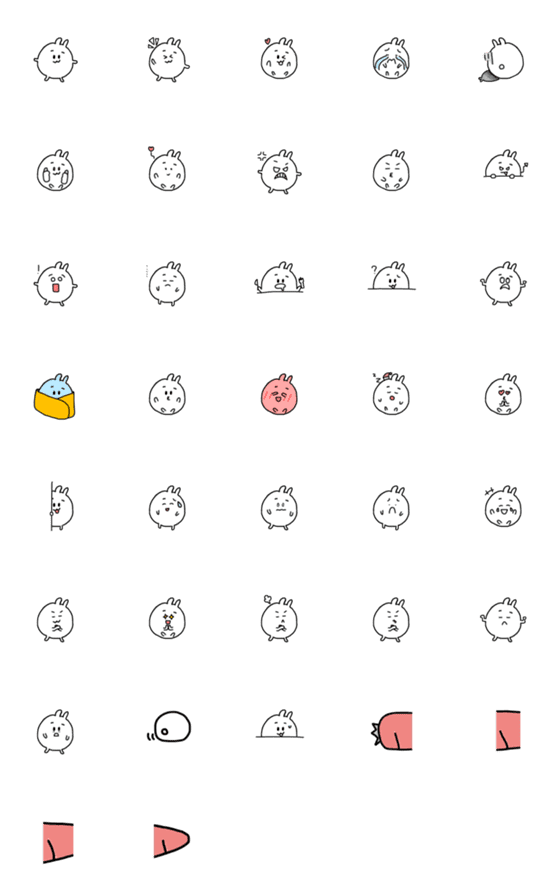 [LINE絵文字]rabbittttの画像一覧