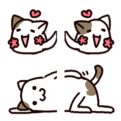 [LINE絵文字] The cat is REALLY crazyの画像