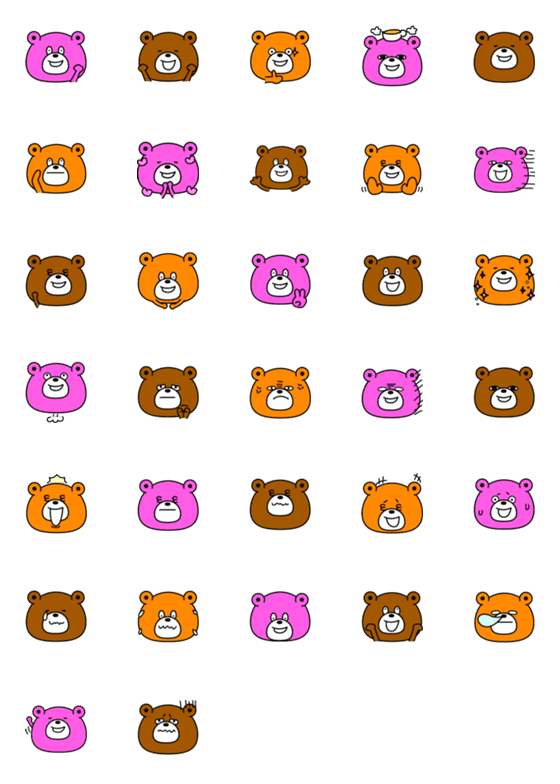 [LINE絵文字]目が点なくま顔だけシンプルの画像一覧