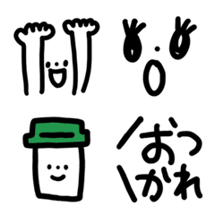 [LINE絵文字] ざつかわ超シンプルモノクロ絵文字の画像