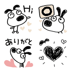 犬のバウピー♡ハート絵文字の絵文字メイン画像