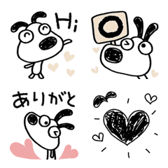 [LINE絵文字] 犬のバウピー♡ハート絵文字の画像