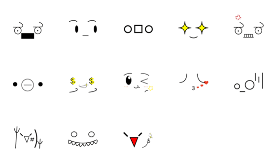 [LINE絵文字]Speaking styleの画像一覧