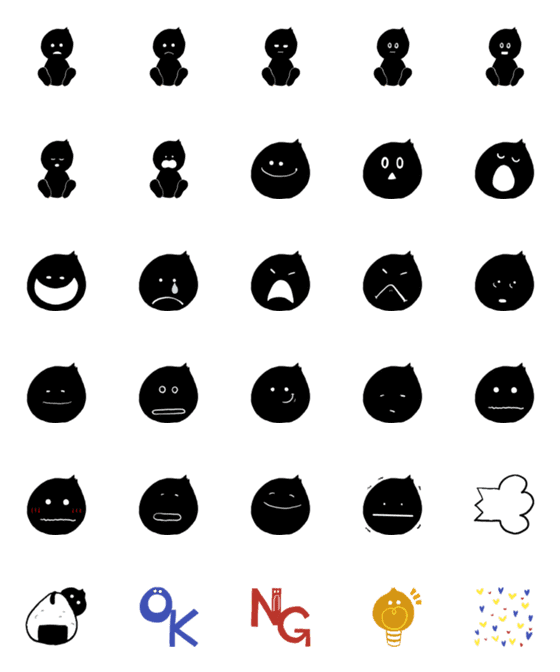[LINE絵文字]クロクリのなんとなくな表情の画像一覧