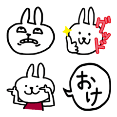 [LINE絵文字] ゆるい絵文字【うさぎ】の画像