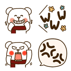 [LINE絵文字] おしゃれ優しい❤大人可愛いネクマ絵文字の画像