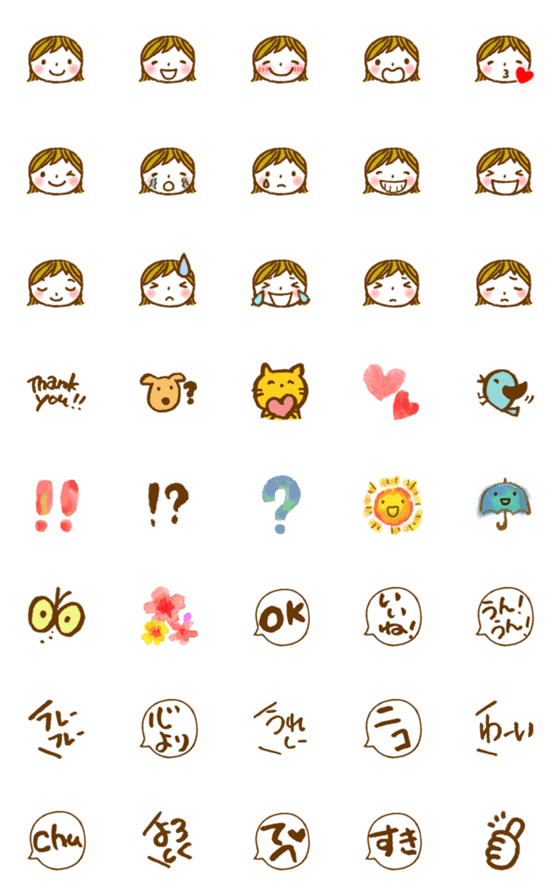 [LINE絵文字]シンプルかわいいナチュラル女子用の画像一覧