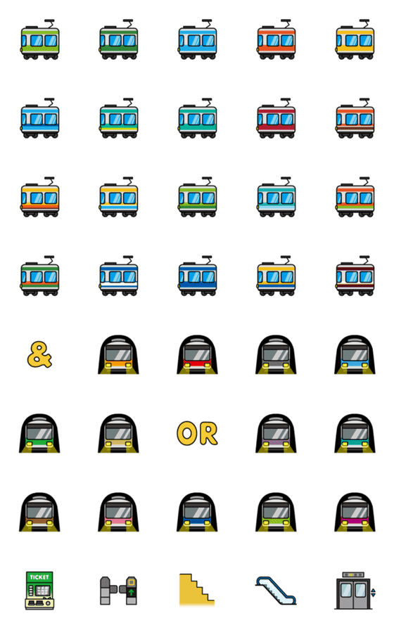 [LINE絵文字]首都圏を走る電車と地下鉄たちの画像一覧