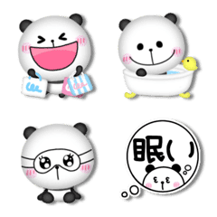 [LINE絵文字] ぷくかわ♡ゆるっとぱんだ 日常絵文字の画像