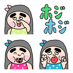 [LINE絵文字] 憎めない女の子絵文字10の画像