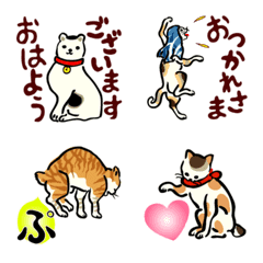 [LINE絵文字] ニャンと絵文字の画像