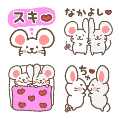 [LINE絵文字] かわいいネズミさんラブラブパステル絵文字の画像