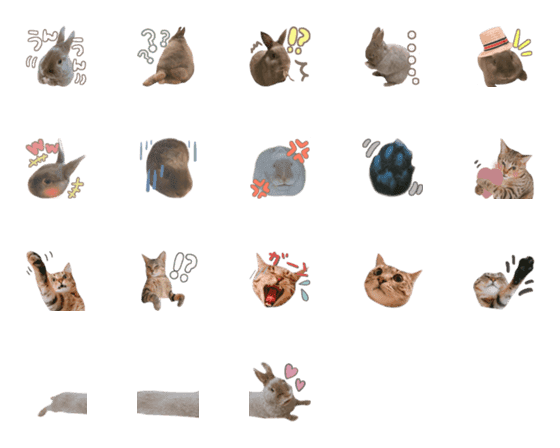 Line絵文字 絵文字なレタスとうめこ 18種類 1円