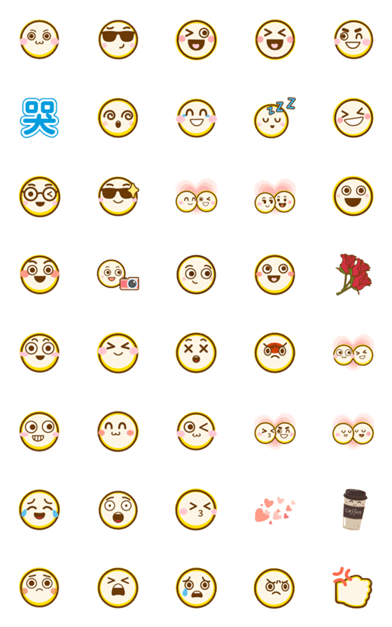 [LINE絵文字]emoji-face2の画像一覧
