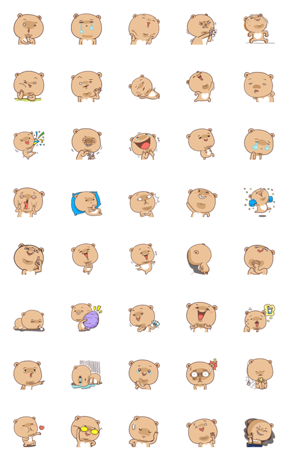 [LINE絵文字]Mee Jung1 Emojiの画像一覧