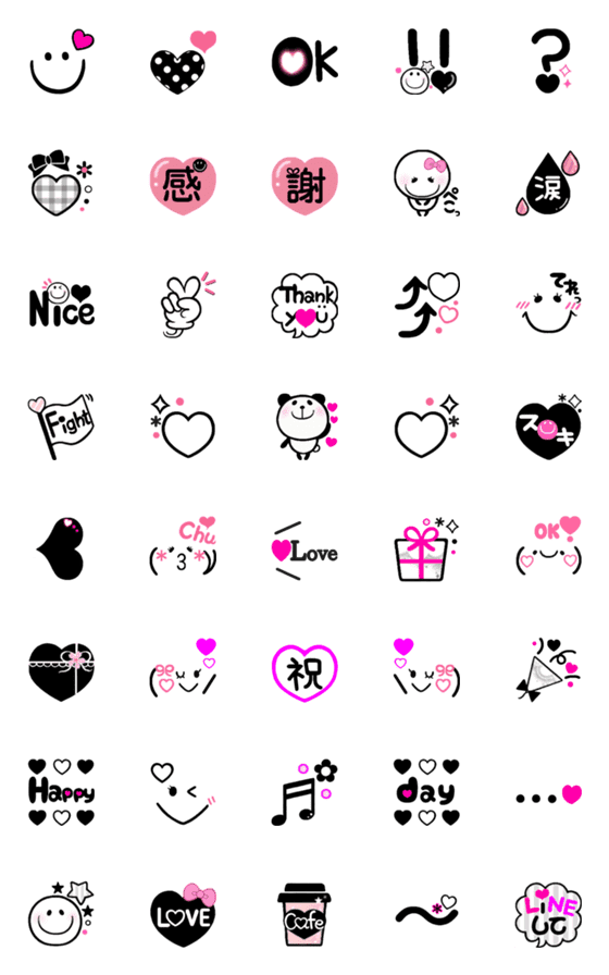 [LINE絵文字]ちょこっとpink♥絵文字の画像一覧