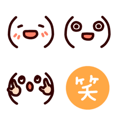 [LINE絵文字] シンプル使いやすい顔文字2の画像