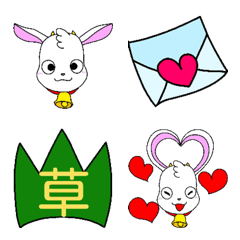 [LINE絵文字] メェくんスタンプの画像