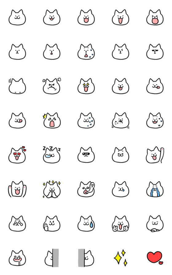 [LINE絵文字]Chubby White Cat ChuCaの画像一覧