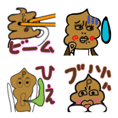 [LINE絵文字] ウンピーマン 笑える絵文字編の画像