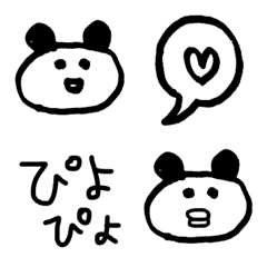 [LINE絵文字] ぱんだもどきの画像