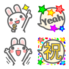 [LINE絵文字] 会話で使おう！おしゃれ♡なウサギの絵文字の画像