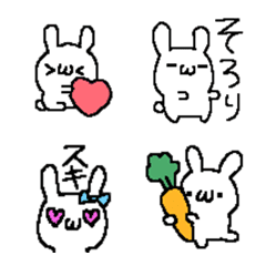 [LINE絵文字] うさぎの表現力2の画像