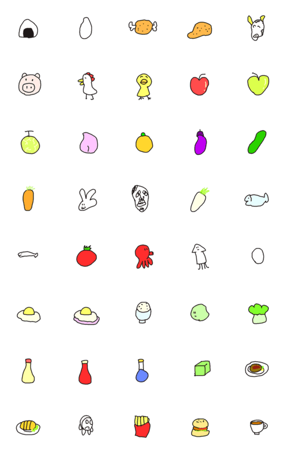 [LINE絵文字]至高で究極の食材foodの画像一覧