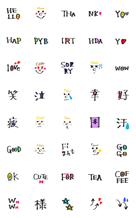 [LINE絵文字]手書き文字と顔の使える絵文字☺︎★の画像一覧
